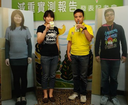 餐前喝无糖豆浆3个月台男子减重13公斤