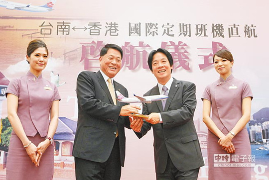 台南市长赴港推销观光期盼未来有机会到大陆