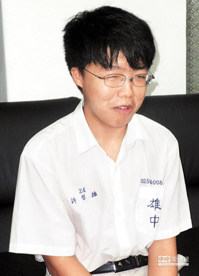 自幼立志行医济世台16岁跳级生豪夺高考状元