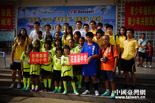 两岸五地(梧州)青少年足球邀请赛在广西开幕