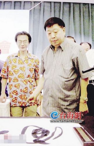 “台湾莫里哀”李国修“谢幕”马英九褒奖