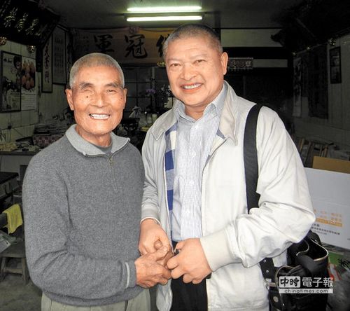 点图查看下一页