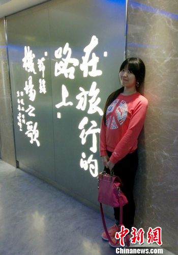 四问赴台游之二:真实台湾离大陆人的想象有多远?