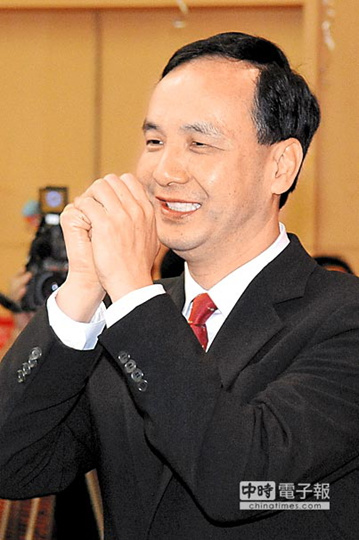 台湾民调:近半新北市民表示朱立伦应拼连任