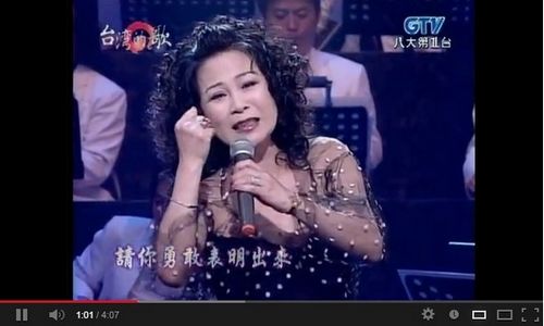 点图查看下一页