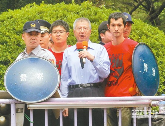 点图查看下一页
