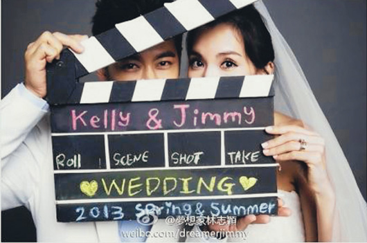 林志颖泰国办世纪婚礼庆幸把握人生每一瞬美好