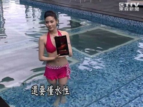点图查看下一页