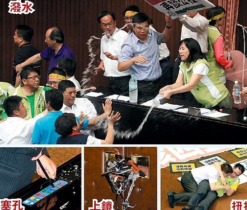 扔水瓶、打群架台“立法院”发生火爆大乱斗(组图)(3)