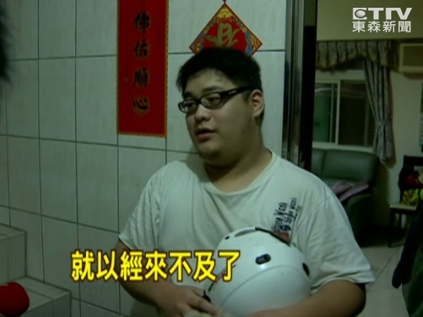 ��ɲ��������ɵ�̨���ӡ���ײ���ˡ����̰���