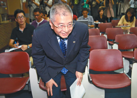 点图查看下一页