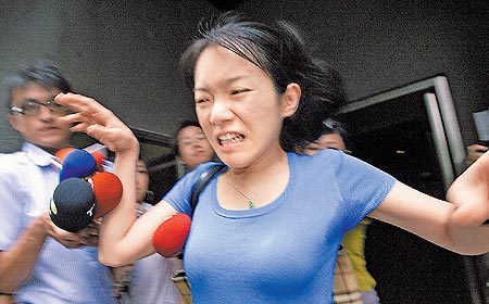 点图查看下一页
