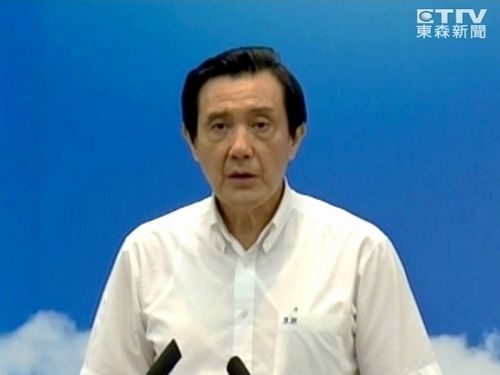 点图查看下一页
