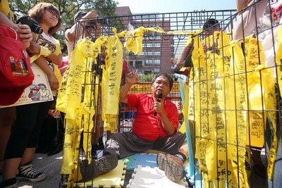 点图查看下一页
