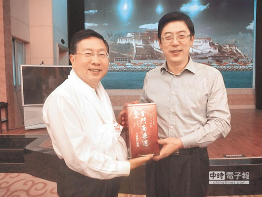 ̨�ûḰ�����ƹ㸰̨�������ſ͸�̨����