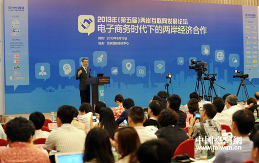 ���̸ܸ��˶����г��羳ƽ̨�����������ϻ��ˡ�