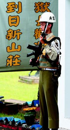 ̨243�����·��Ƽ�ʷ������ģ��ǹʵ��������