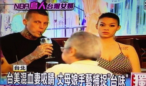 NBA��Ա�����ˡ�����ɭ��̨��Ѫ����������ͼ��