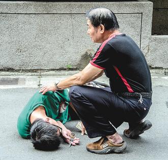 ̨�����������¥��������ʾһ���ؼҺܼ�į