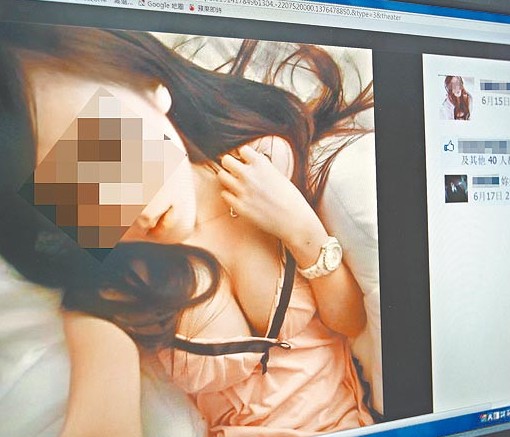 ̨����ð��߸�˧������ƭŮģ�����ձ���