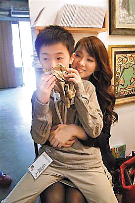 ���ܾ�̸���׳�����顰�һ����¸�׷���顱