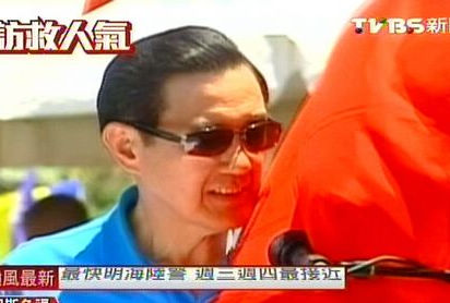 点图查看下一页