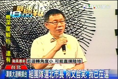 点图查看下一页