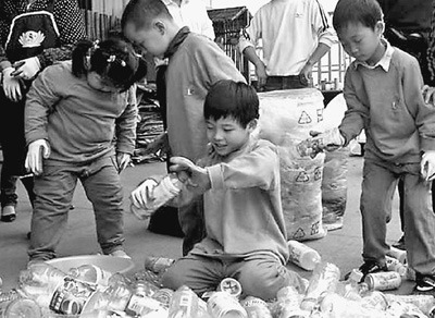 聚焦台湾环保之路:资源再回收垃圾变黄金(图)