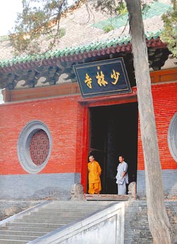 点图查看下一页