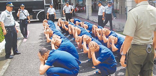 点图查看下一页