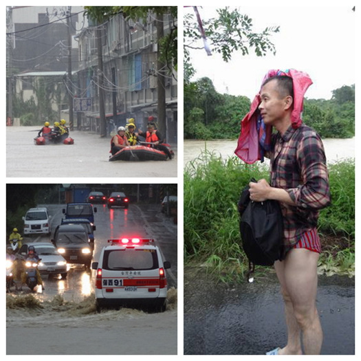 康妮台风致骤雨台南水淹一层楼冰箱随水势漂出
