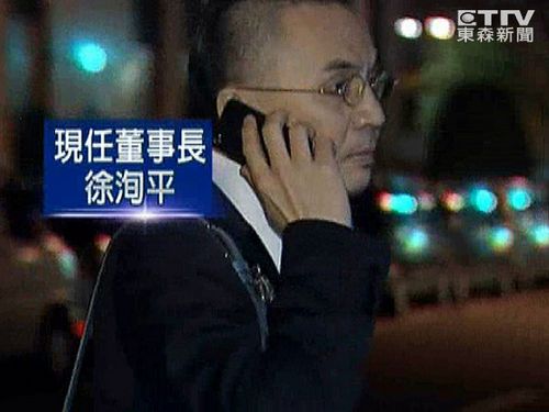 点图查看下一页