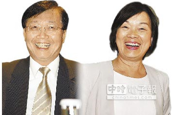 国民党部署台南市长龙应台被寄以厚望或成王牌