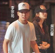 点图查看下一页