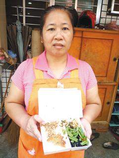 点图查看下一页