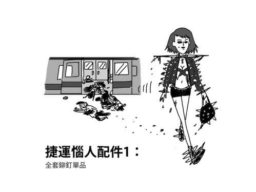 í������Ũ��ˮ���񱳰�̨ý�̵������������