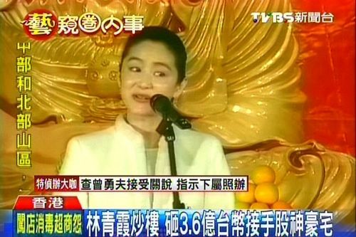 点图查看下一页