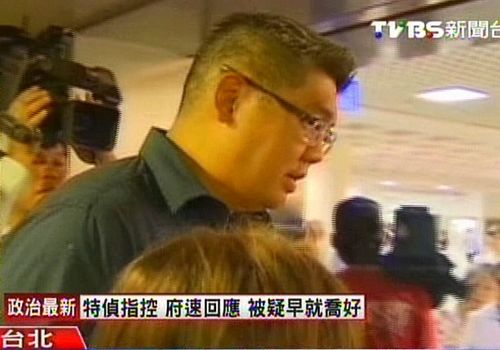 点图查看下一页