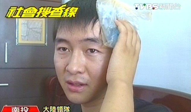 不愿带团购物结梁子台湾导游掌掴大陆领队(图)