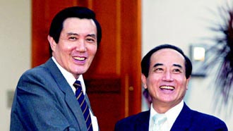 台报:马英九与王金平之间永远难解的死结