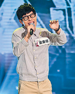 ���й�����������̨�岥�����Ӳ���Ԥ��