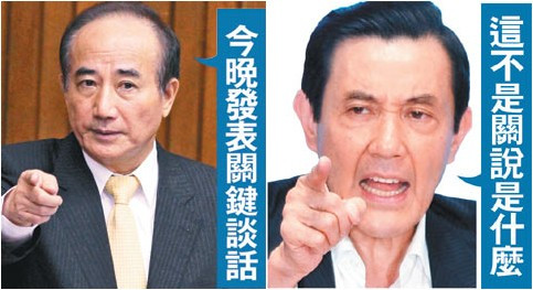 ̨ý������ƽ���۲�ȡ�κζ����������迪��