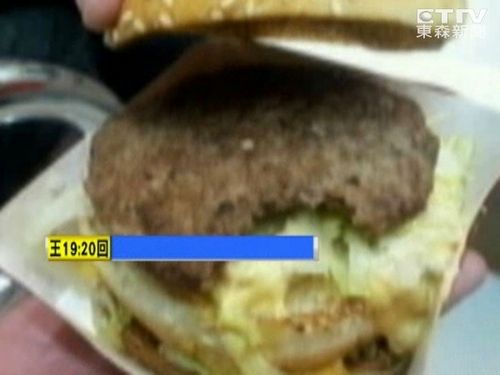 ̨�����ͺ�����Ƭȱһ�ǵ��̹����ʧ