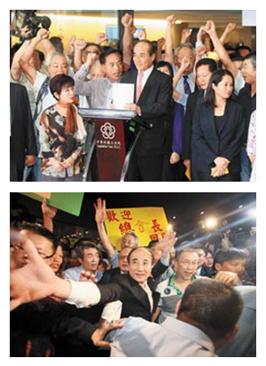 王金平返台向马英九柔性喊话强调不请辞不退党