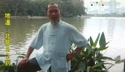 点图查看下一页