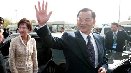 ��Ӣ��������ΪAPEC��ʹ��ս����ֽ��֪��