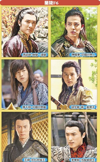 �������������ӳ�̨�屾���������˿�173.6��