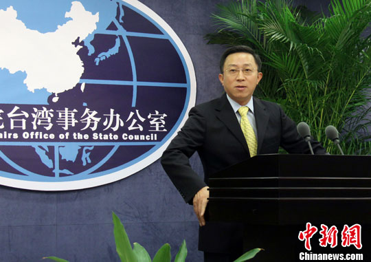 ��̨��:������̨���ڲ���������óЭ��������Ч