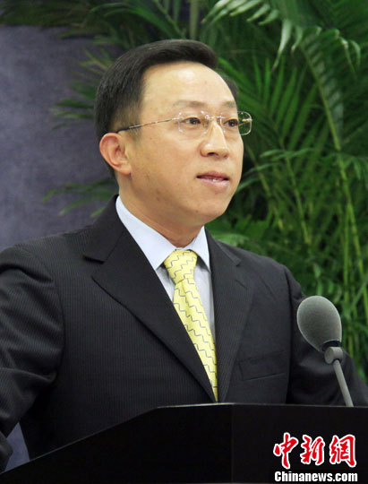 ��̨�죺��APEC�½ⱸ��¼����̨����ʿ�λ�����