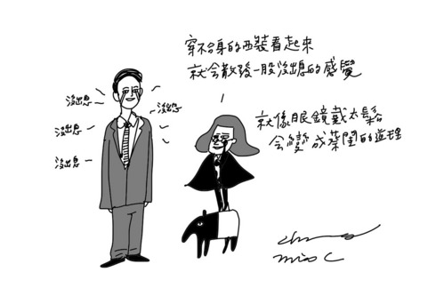 时尚大师:西装不合身就算Armani也救不了